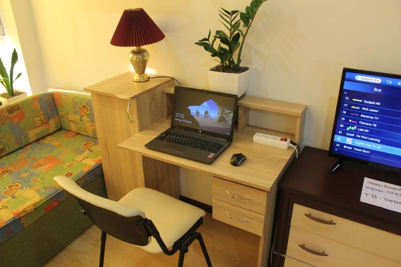 Comfortable Studio Apartments In A Secure Residential Complex Comfort Town Кт-02 Kijev Kültér fotó