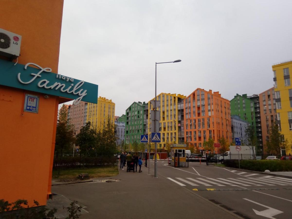 Comfortable Studio Apartments In A Secure Residential Complex Comfort Town Кт-02 Kijev Kültér fotó